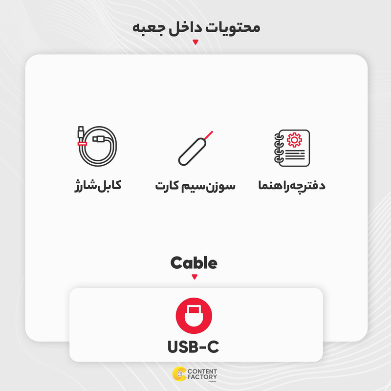 گوشی موبایل سامسونگ مدل Galaxy A05s دو سیم کارت ظرفیت 64 گیگابایت و رم 4 گیگابایت