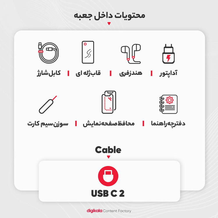 گوشی موبایل وکال مدل V1 Plus دو سیم کارت ظرفیت 128 گیگابایت و رم 4 گیگابایت