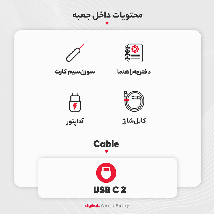 گوشی موبایل وکال مدل V0 Plus دو سیم کارت ظرفیت 64 گیگابایت و رم 3 گیگابایت