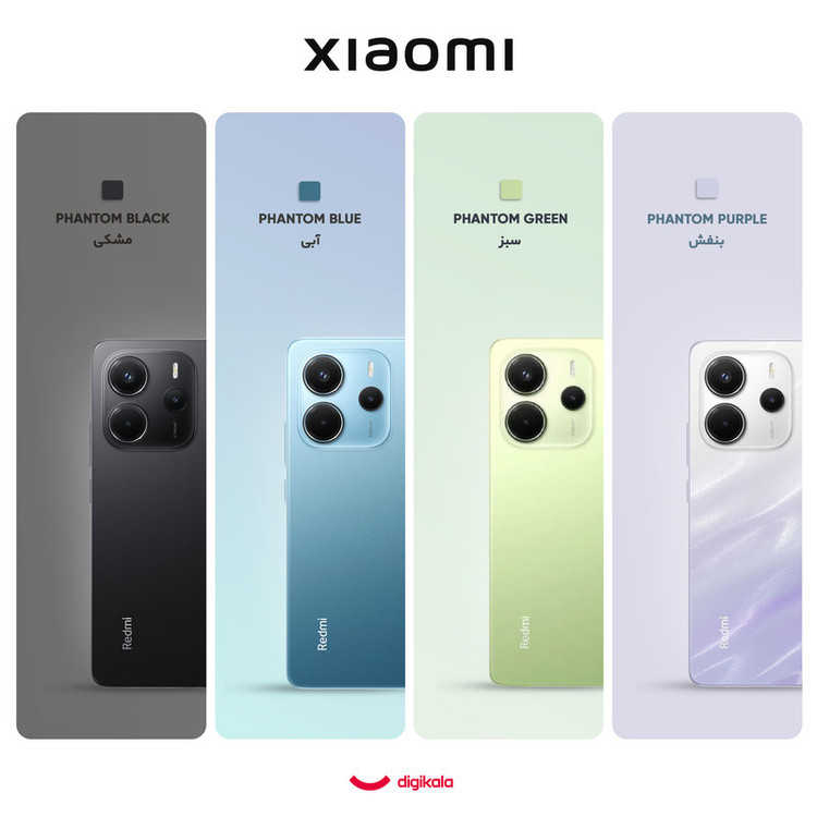 گوشی موبایل شیائومی مدل Redmi Note 14 4G دو سیم کارت ظرفیت 256 گیگابایت و رم 8 گیگابایت