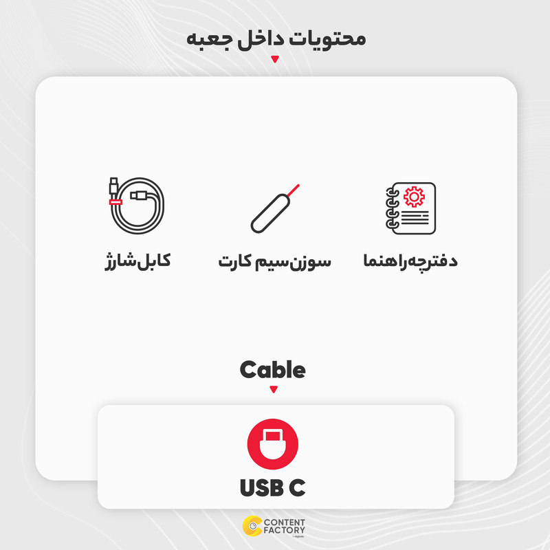 گوشی موبایل سامسونگ مدل Galaxy Z Flip5 تک سیم کارت ظرفیت 512 گیگابایت و رم 8 گیگابایت - ویتنام