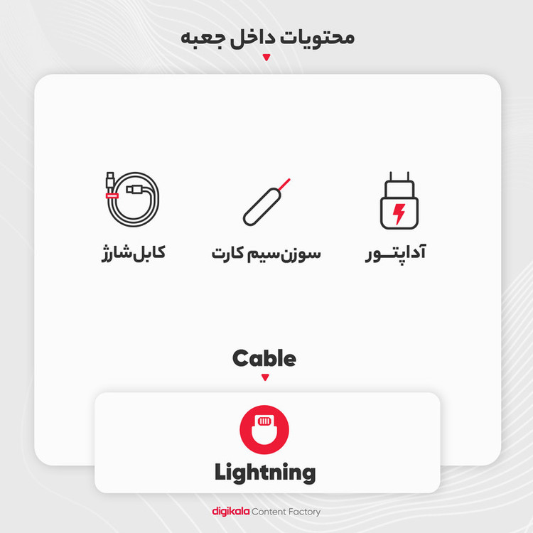 گوشی موبایل وکال مدل V11 دو سیم کارت ظرفیت 128 گیگابایت و رم 4 گیگابایت