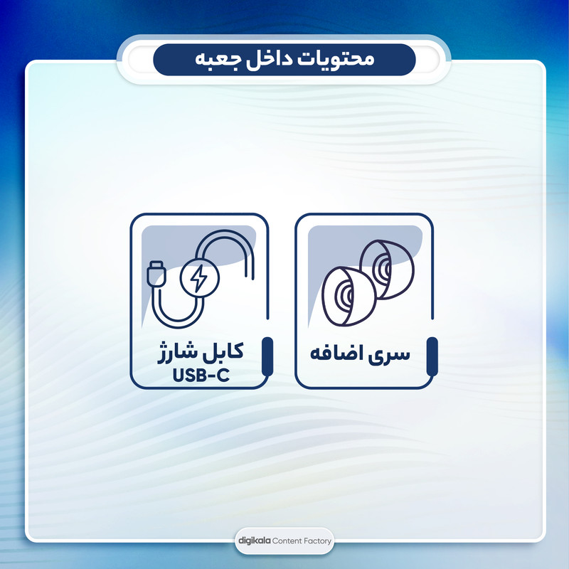 هدفون بی سیم بلوتوثی انکر مدل A3213 U2i