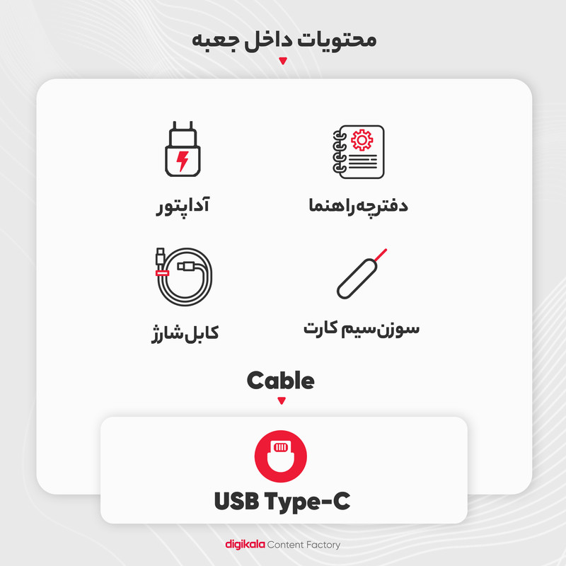 گوشی موبایل سامسونگ مدل Galaxy A35 دو سیم کارت ظرفیت 128 گیگابایت رم 8 گیگابایت - ویتنام