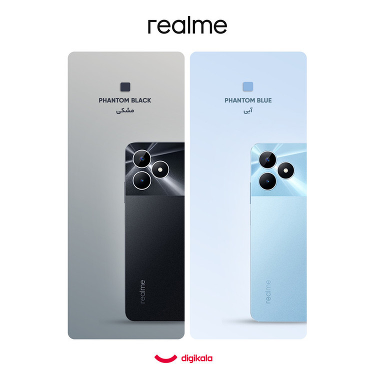 گوشی موبایل ریلمی مدل Note 50 دو سیم کارت ظرفیت 256 گیگابایت و رم 4 گیگابایت