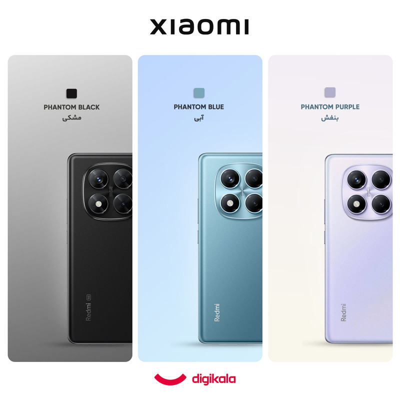 گوشی موبایل شیائومی مدل Redmi Note 14 Pro 4G دو سیم کارت ظرفیت 256 گیگابایت و رم 8 گیگابایت - نسخه بدون شارژر