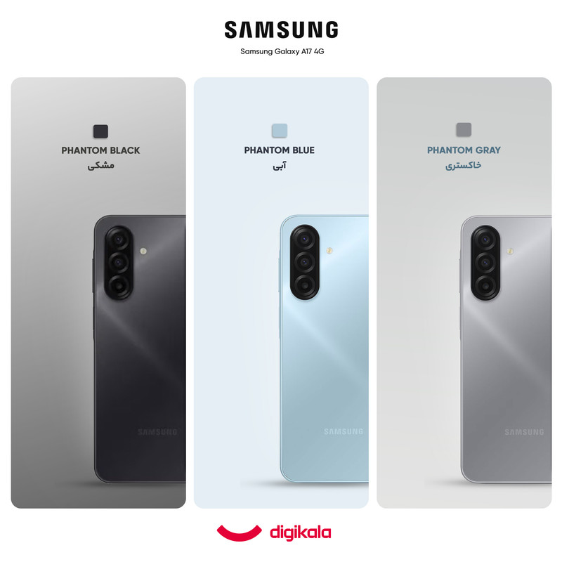 گوشی موبایل سامسونگ مدل Galaxy A17 4G دو سیم کارت ظرفیت 128 گیگابایت و رم 4 گیگابایت - ویتنام