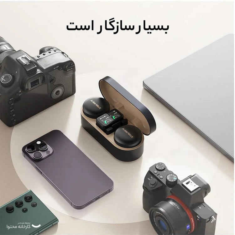 ست میکروفن بی سیم انکروورک مدل M650 Wireless Lavalier